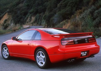 Oś tylna Nissan 300 ZX